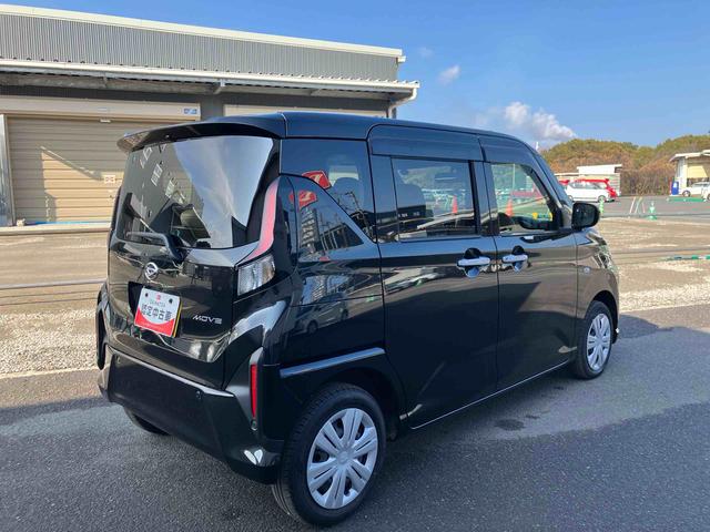 ムーヴX ワンオーナー走行距離無制限12ヶ月保証付き 盗難防止装置 キーレスエントリー ブルートゥース スマートキー アイドリングストップ バックカメラ オートライト オートマチックハイビーム レーンキープアシスト(大分県)の中古車