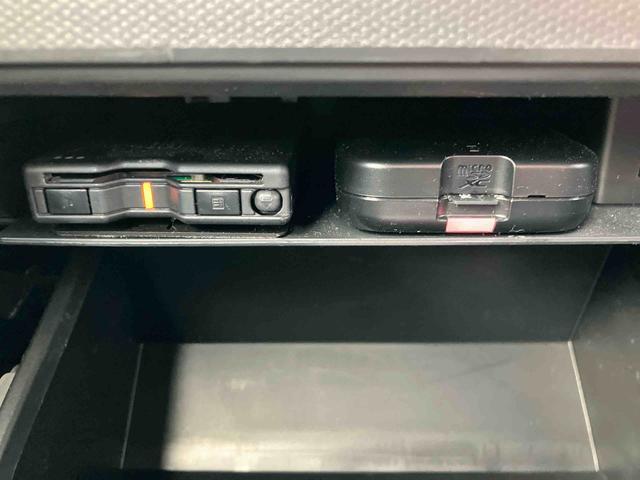 タフトＧ走行距離無制限１２ヶ月保証付き　被害軽減ブレーキ　シートＨ　Ｉストップ　リアカメラ　メモリナビ　スマートキー＆プッシュスタート　禁煙　車線逸脱防止　点検記録簿　ドライブレコーダー　ＵＳＢ接続　ナビ（大分県）の中古車