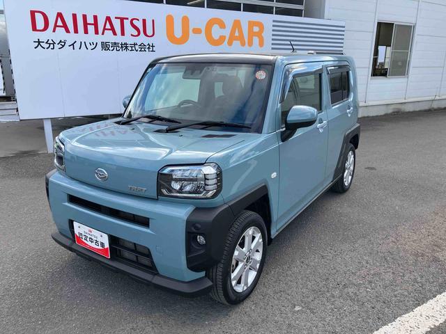 タフトＧ走行距離無制限１２ヶ月保証付き　被害軽減ブレーキ　シートＨ　Ｉストップ　リアカメラ　メモリナビ　スマートキー＆プッシュスタート　禁煙　車線逸脱防止　点検記録簿　ドライブレコーダー　ＵＳＢ接続　ナビ（大分県）の中古車