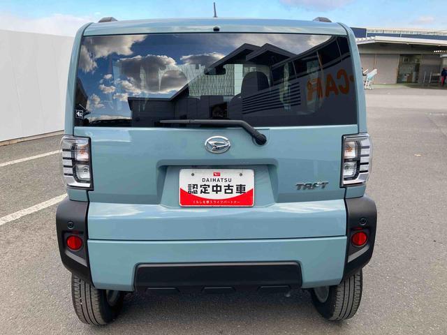 タフトＧ走行距離無制限１２ヶ月保証付き　被害軽減ブレーキ　シートＨ　Ｉストップ　リアカメラ　メモリナビ　スマートキー＆プッシュスタート　禁煙　車線逸脱防止　点検記録簿　ドライブレコーダー　ＵＳＢ接続　ナビ（大分県）の中古車