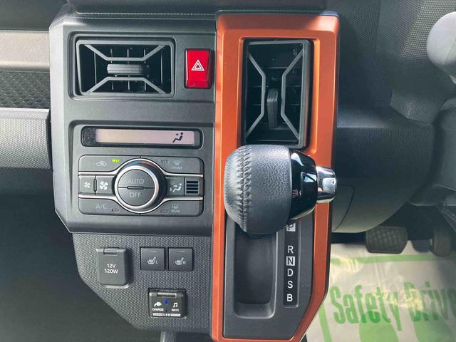 タフトＧ走行距離無制限１２ヶ月保証付き　被害軽減ブレーキ　シートＨ　Ｉストップ　リアカメラ　メモリナビ　スマートキー＆プッシュスタート　禁煙　車線逸脱防止　点検記録簿　ドライブレコーダー　ＵＳＢ接続　ナビ（大分県）の中古車