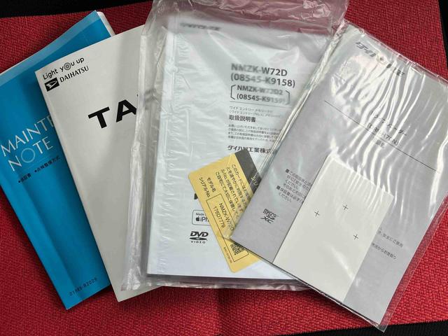 タフトＧ走行距離無制限１２ヶ月保証付き　被害軽減ブレーキ　シートＨ　Ｉストップ　リアカメラ　メモリナビ　スマートキー＆プッシュスタート　禁煙　車線逸脱防止　点検記録簿　ドライブレコーダー　ＵＳＢ接続　ナビ（大分県）の中古車