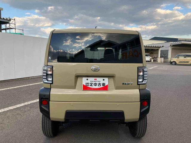 タフトX ワンオーナー走行距離無制限12ヶ月保証付き ハイビームアシスト 安全ボディ キーフリー 記録簿 レーンキープ LEDヘッドライト ガラスルーフ スマートキ− オートライト ワンオーナー アイドリング セキュリティ(大分県)の中古車