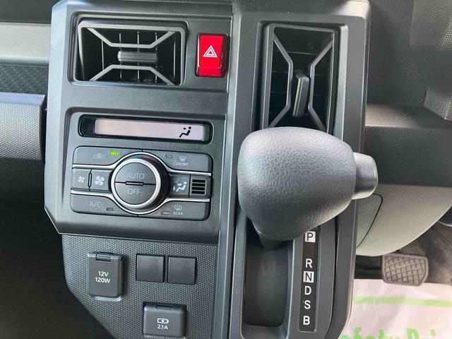 タフトX ワンオーナー走行距離無制限12ヶ月保証付き ハイビームアシスト 安全ボディ キーフリー 記録簿 レーンキープ LEDヘッドライト ガラスルーフ スマートキ− オートライト ワンオーナー アイドリング セキュリティ(大分県)の中古車