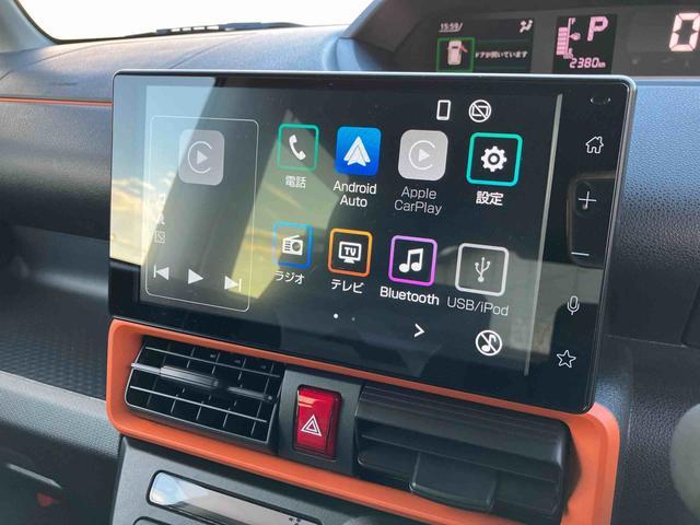 タントファンクロス　ワンオーナー走行距離無制限１２ヶ月保証付き　Ｂｌｕｅｔｏｏｔｈオーディオ　衝突軽減システム　両側オートドア　シートヒータ　ワンオーナー　オートＬＥＤ　ＵＳＢ接続　レーンキープアシスト　Ｂカメラ　ＬＥＤヘットライト（大分県）の中古車