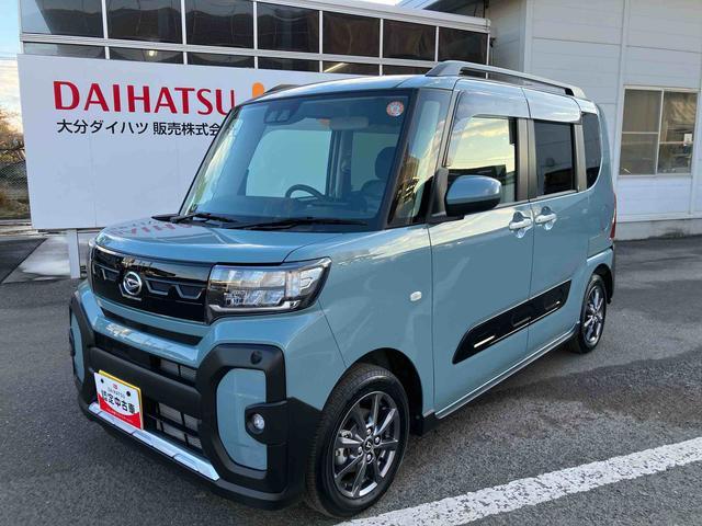 タントファンクロス　ワンオーナー走行距離無制限１２ヶ月保証付き　Ｂｌｕｅｔｏｏｔｈオーディオ　衝突軽減システム　両側オートドア　シートヒータ　ワンオーナー　オートＬＥＤ　ＵＳＢ接続　レーンキープアシスト　Ｂカメラ　ＬＥＤヘットライト（大分県）の中古車