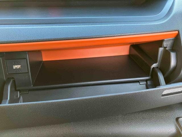 タントファンクロス　ワンオーナー走行距離無制限１２ヶ月保証付き　Ｂｌｕｅｔｏｏｔｈオーディオ　衝突軽減システム　両側オートドア　シートヒータ　ワンオーナー　オートＬＥＤ　ＵＳＢ接続　レーンキープアシスト　Ｂカメラ　ＬＥＤヘットライト（大分県）の中古車