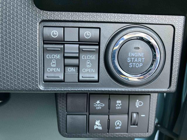 タントファンクロス　ワンオーナー走行距離無制限１２ヶ月保証付き　Ｂｌｕｅｔｏｏｔｈオーディオ　衝突軽減システム　両側オートドア　シートヒータ　ワンオーナー　オートＬＥＤ　ＵＳＢ接続　レーンキープアシスト　Ｂカメラ　ＬＥＤヘットライト（大分県）の中古車