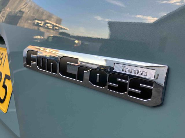 タントファンクロス　ワンオーナー走行距離無制限１２ヶ月保証付き　Ｂｌｕｅｔｏｏｔｈオーディオ　衝突軽減システム　両側オートドア　シートヒータ　ワンオーナー　オートＬＥＤ　ＵＳＢ接続　レーンキープアシスト　Ｂカメラ　ＬＥＤヘットライト（大分県）の中古車