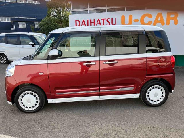 ムーヴキャンバスストライプスＧターボ走行距離無制限１２ヶ月保証付き　レーダーブレーキ　禁煙　Ｂカメラ　１オーナー　シートＨ　左右オートスライド　オートハイビーム　ＬＥＤヘッドライト　ターボ車　スマートキー　記録簿　レーンキープ（大分県）の中古車