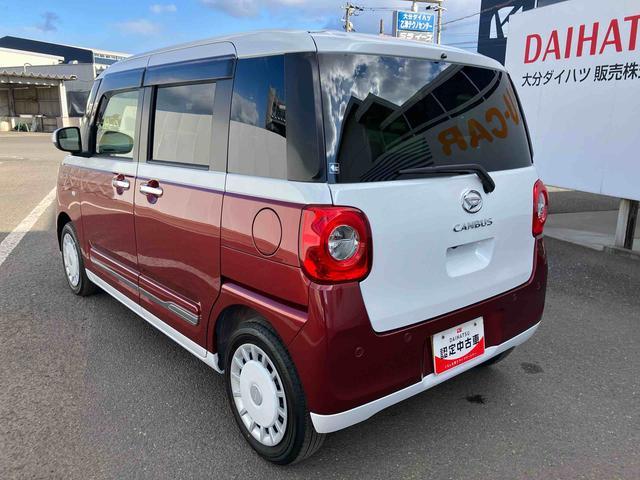 ムーヴキャンバスストライプスＧターボ走行距離無制限１２ヶ月保証付き　レーダーブレーキ　禁煙　Ｂカメラ　１オーナー　シートＨ　左右オートスライド　オートハイビーム　ＬＥＤヘッドライト　ターボ車　スマートキー　記録簿　レーンキープ（大分県）の中古車