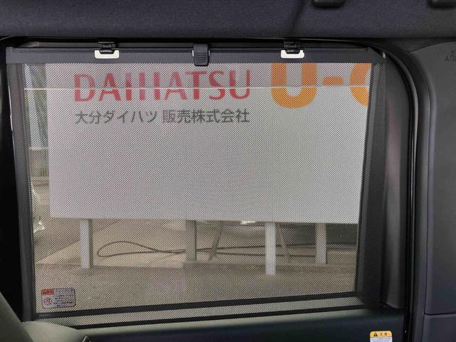 タントカスタムＸ　ワンオーナー走行距離無制限１２ヶ月保証付き　衝突軽減ブレーキ　車線逸脱防止　アイドリングストップ機能　Ｂカメラ　禁煙　盗難警報装置　ＬＥＤ　ワンオーナー　キーレスエントリー　前席シートヒーター　オートＬＥＤ（大分県）の中古車