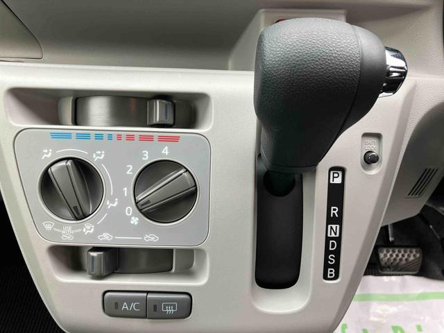 ミライースＸ　ＳＡIII走行距離無制限１２ヶ月保証付き　盗難防止アラーム　衝突回避支援ブレーキ機能　レーンキープアシスト　運転席助手席エアバック　Ｂカメ　横滑防止　点検記録簿付　１オーナー　ＬＥＤライト　オートハイビーム（大分県）の中古車