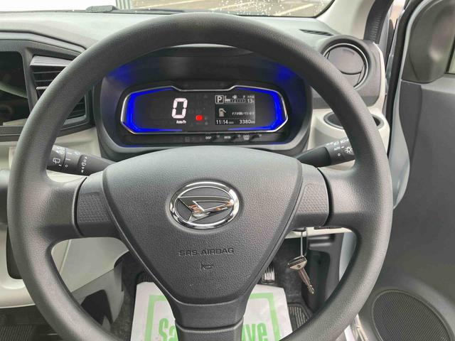 ミライースＸ　ＳＡIII走行距離無制限１２ヶ月保証付き　盗難防止アラーム　衝突回避支援ブレーキ機能　レーンキープアシスト　運転席助手席エアバック　Ｂカメ　横滑防止　点検記録簿付　１オーナー　ＬＥＤライト　オートハイビーム（大分県）の中古車