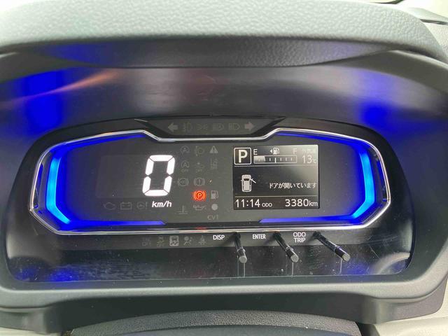 ミライースＸ　ＳＡIII走行距離無制限１２ヶ月保証付き　盗難防止アラーム　衝突回避支援ブレーキ機能　レーンキープアシスト　運転席助手席エアバック　Ｂカメ　横滑防止　点検記録簿付　１オーナー　ＬＥＤライト　オートハイビーム（大分県）の中古車