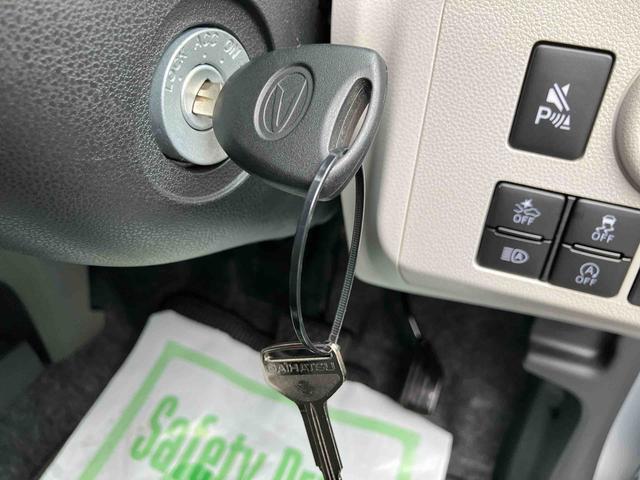 ミライースＸ　ＳＡIII走行距離無制限１２ヶ月保証付き　盗難防止アラーム　衝突回避支援ブレーキ機能　レーンキープアシスト　運転席助手席エアバック　Ｂカメ　横滑防止　点検記録簿付　１オーナー　ＬＥＤライト　オートハイビーム（大分県）の中古車