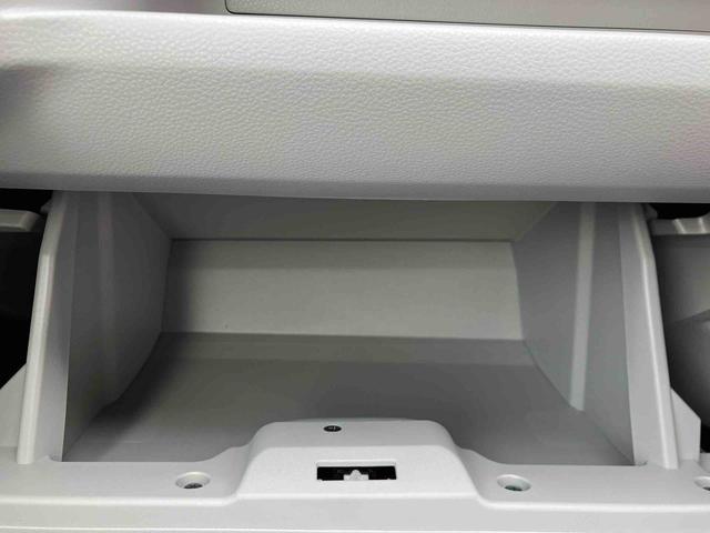 ミライースＸ　ＳＡIII走行距離無制限１２ヶ月保証付き　盗難防止アラーム　衝突回避支援ブレーキ機能　レーンキープアシスト　運転席助手席エアバック　Ｂカメ　横滑防止　点検記録簿付　１オーナー　ＬＥＤライト　オートハイビーム（大分県）の中古車