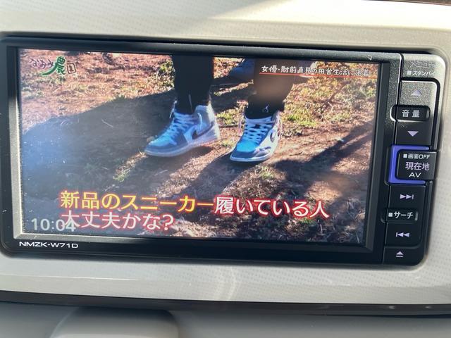 ムーヴキャンバスＧホワイトアクセントＶＳ　ＳＡIII走行距離無制限１２ヶ月保証付き　パノラマモニター対応　ブルートゥース　車線逸脱警報　両側オートスライドドア　インテリキー　ハイビームアシスト　エアバッグ　横滑り防止装置　キーフリー　バックモニター（大分県）の中古車