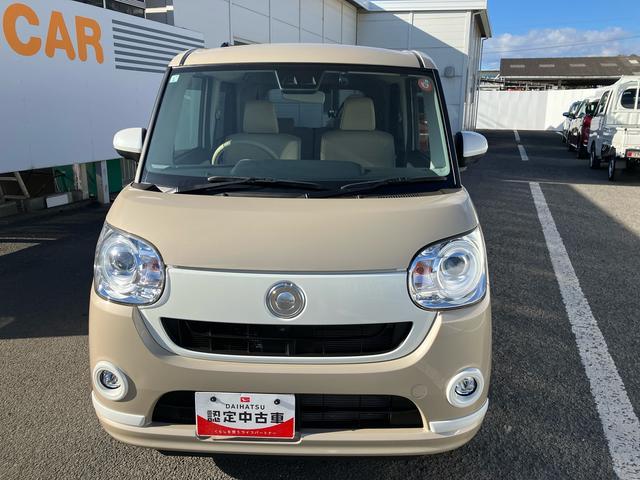 ムーヴキャンバスＧホワイトアクセントＶＳ　ＳＡIII走行距離無制限１２ヶ月保証付き　パノラマモニター対応　ブルートゥース　車線逸脱警報　両側オートスライドドア　インテリキー　ハイビームアシスト　エアバッグ　横滑り防止装置　キーフリー　バックモニター（大分県）の中古車