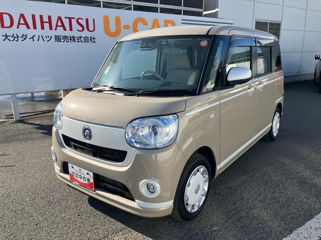 ムーヴキャンバスＧホワイトアクセントＶＳ　ＳＡIII走行距離無制限１２ヶ月保証付き　パノラマモニター対応　ブルートゥース　車線逸脱警報　両側オートスライドドア　インテリキー　ハイビームアシスト　エアバッグ　横滑り防止装置　キーフリー　バックモニター（大分県）の中古車