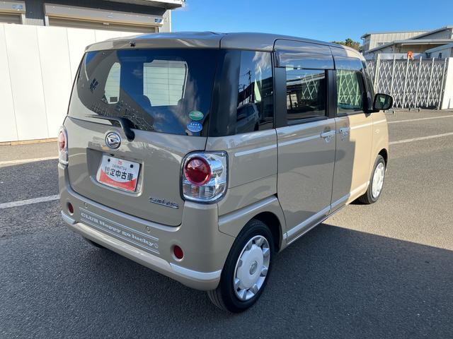 ムーヴキャンバスＧホワイトアクセントＶＳ　ＳＡIII走行距離無制限１２ヶ月保証付き　パノラマモニター対応　ブルートゥース　車線逸脱警報　両側オートスライドドア　インテリキー　ハイビームアシスト　エアバッグ　横滑り防止装置　キーフリー　バックモニター（大分県）の中古車