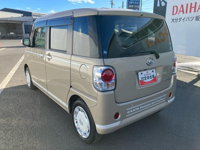 ムーヴキャンバスＧホワイトアクセントＶＳ　ＳＡIII走行距離無制限１２ヶ月保証付き　パノラマモニター対応　ブルートゥース　車線逸脱警報　両側オートスライドドア　インテリキー　ハイビームアシスト　エアバッグ　横滑り防止装置　キーフリー　バックモニター（大分県）の中古車