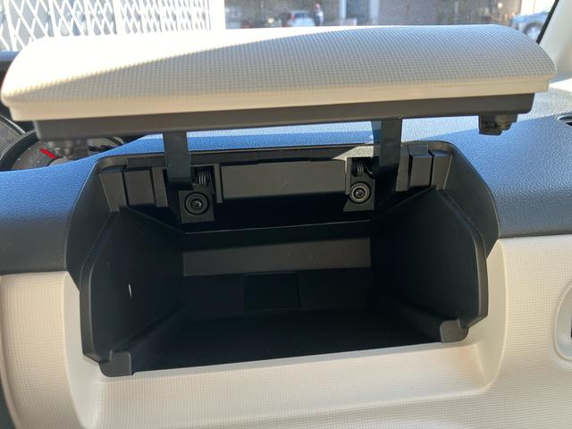 ムーヴキャンバスＧホワイトアクセントＶＳ　ＳＡIII走行距離無制限１２ヶ月保証付き　パノラマモニター対応　ブルートゥース　車線逸脱警報　両側オートスライドドア　インテリキー　ハイビームアシスト　エアバッグ　横滑り防止装置　キーフリー　バックモニター（大分県）の中古車