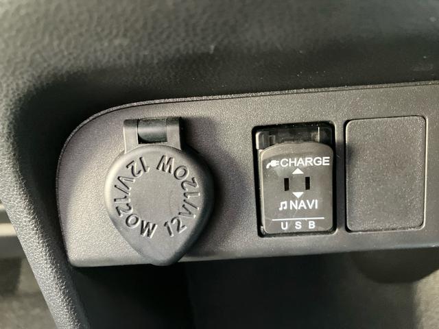 ムーヴキャンバスＧホワイトアクセントＶＳ　ＳＡIII走行距離無制限１２ヶ月保証付き　パノラマモニター対応　ブルートゥース　車線逸脱警報　両側オートスライドドア　インテリキー　ハイビームアシスト　エアバッグ　横滑り防止装置　キーフリー　バックモニター（大分県）の中古車