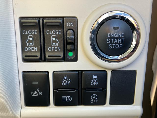 ムーヴキャンバスＧホワイトアクセントＶＳ　ＳＡIII走行距離無制限１２ヶ月保証付き　パノラマモニター対応　ブルートゥース　車線逸脱警報　両側オートスライドドア　インテリキー　ハイビームアシスト　エアバッグ　横滑り防止装置　キーフリー　バックモニター（大分県）の中古車