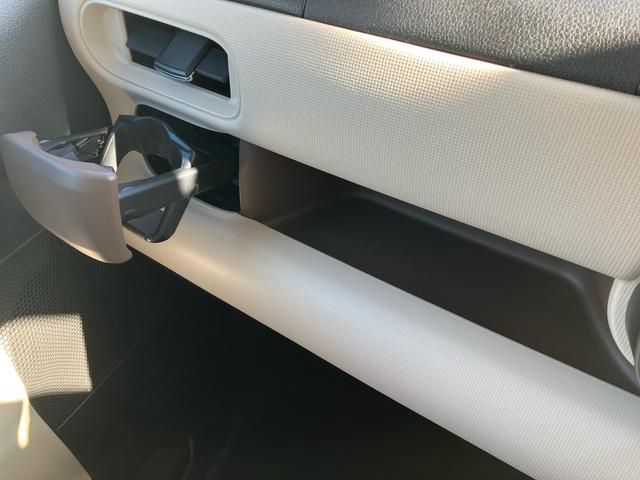 ムーヴキャンバスＧホワイトアクセントＶＳ　ＳＡIII走行距離無制限１２ヶ月保証付き　パノラマモニター対応　ブルートゥース　車線逸脱警報　両側オートスライドドア　インテリキー　ハイビームアシスト　エアバッグ　横滑り防止装置　キーフリー　バックモニター（大分県）の中古車