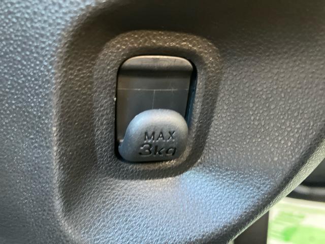 ムーヴキャンバスＧホワイトアクセントＶＳ　ＳＡIII走行距離無制限１２ヶ月保証付き　パノラマモニター対応　ブルートゥース　車線逸脱警報　両側オートスライドドア　インテリキー　ハイビームアシスト　エアバッグ　横滑り防止装置　キーフリー　バックモニター（大分県）の中古車