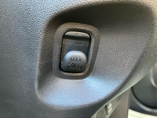 ムーヴキャンバスＧホワイトアクセントＶＳ　ＳＡIII走行距離無制限１２ヶ月保証付き　パノラマモニター対応　ブルートゥース　車線逸脱警報　両側オートスライドドア　インテリキー　ハイビームアシスト　エアバッグ　横滑り防止装置　キーフリー　バックモニター（大分県）の中古車