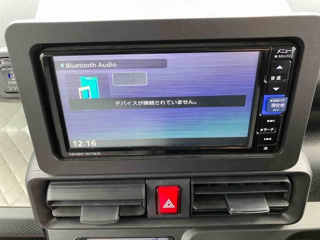 タントＸ走行距離無制限１２ヶ月保証付き　アイストップ　ＤＶＤ再生機能　ＬＫＡ　Ｂｌｕｅｔｏｏｔｈ対応　シートヒータ　セキュリティ　禁煙　ナビ　スマキー　点検記録簿　ＵＳＢ接続　オートＬＥＤ　ＡＵＸ接続　ＬＥＤ（大分県）の中古車