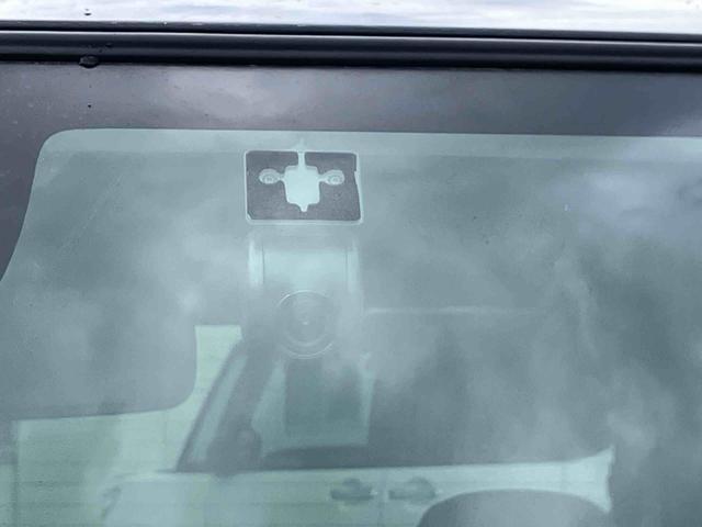 タントＸ走行距離無制限１２ヶ月保証付き　アイストップ　ＤＶＤ再生機能　ＬＫＡ　Ｂｌｕｅｔｏｏｔｈ対応　シートヒータ　セキュリティ　禁煙　ナビ　スマキー　点検記録簿　ＵＳＢ接続　オートＬＥＤ　ＡＵＸ接続　ＬＥＤ（大分県）の中古車