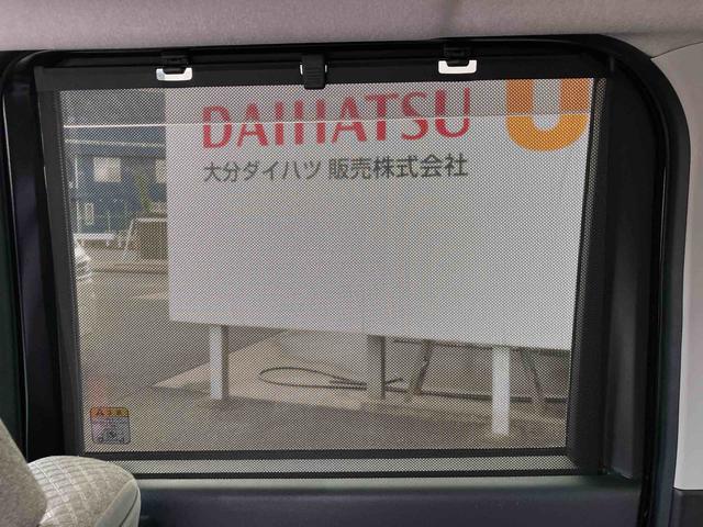 タントＸ走行距離無制限１２ヶ月保証付き　アイストップ　ＤＶＤ再生機能　ＬＫＡ　Ｂｌｕｅｔｏｏｔｈ対応　シートヒータ　セキュリティ　禁煙　ナビ　スマキー　点検記録簿　ＵＳＢ接続　オートＬＥＤ　ＡＵＸ接続　ＬＥＤ（大分県）の中古車