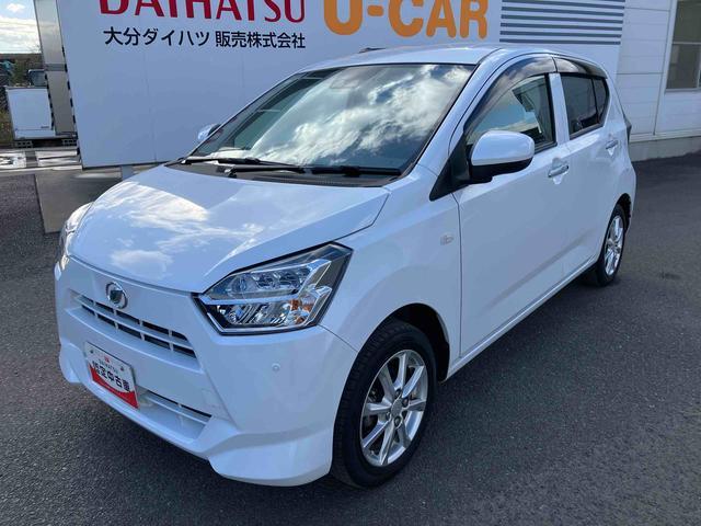 ミライースＧ　リミテッドＳＡIII走行距離無制限１２ヶ月保証付き　ナビゲーション搭載　バックカメラ付き　コーナーセンサー搭載　アイドリングストップ車　オートライト　オートハイビーム（大分県）の中古車