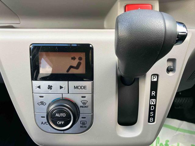 ミライースＧ　リミテッドＳＡIII走行距離無制限１２ヶ月保証付き　ナビゲーション搭載　バックカメラ付き　コーナーセンサー搭載　アイドリングストップ車　オートライト　オートハイビーム（大分県）の中古車