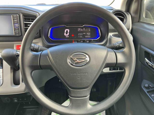 ミライースＧ　リミテッドＳＡIII走行距離無制限１２ヶ月保証付き　ナビゲーション搭載　バックカメラ付き　コーナーセンサー搭載　アイドリングストップ車　オートライト　オートハイビーム（大分県）の中古車