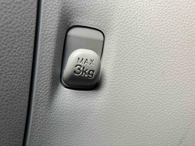 ミライースＧ　リミテッドＳＡIII走行距離無制限１２ヶ月保証付き　ナビゲーション搭載　バックカメラ付き　コーナーセンサー搭載　アイドリングストップ車　オートライト　オートハイビーム（大分県）の中古車