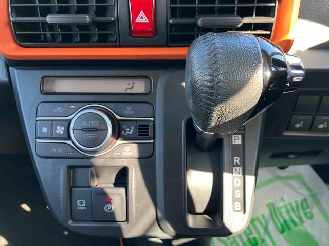 タントファンクロスターボ(大分県)の中古車