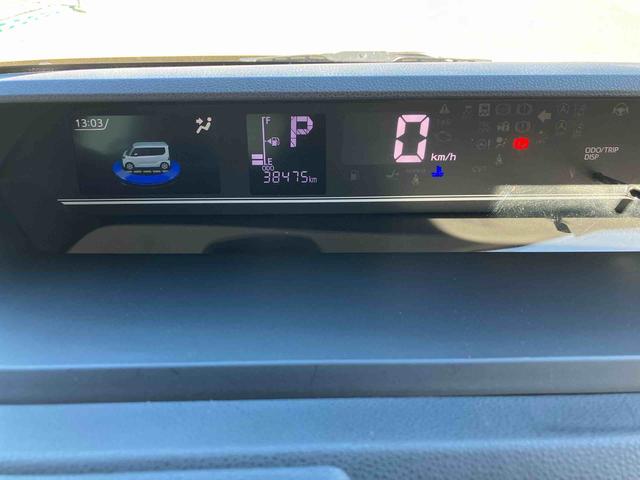 タントファンクロスターボ(大分県)の中古車