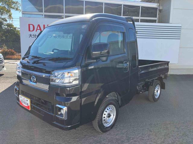 ハイゼットトラックジャンボエクストラ走行距離無制限１２ヶ月保証付き　アイドリングストップ付き　Ｂｌｕｅｔｏｏｔｈオーディオ　オートＬＥＤ　記録簿あり　ブレーキサポート　盗難防止システム　ダブルエアバッグ　センターデフロック　ＥＴＣ車載器（大分県）の中古車