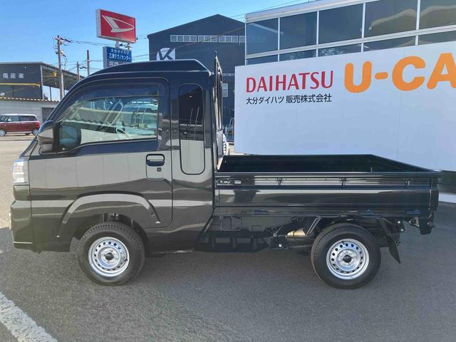 ハイゼットトラックジャンボエクストラ走行距離無制限１２ヶ月保証付き　アイドリングストップ付き　Ｂｌｕｅｔｏｏｔｈオーディオ　オートＬＥＤ　記録簿あり　ブレーキサポート　盗難防止システム　ダブルエアバッグ　センターデフロック　ＥＴＣ車載器（大分県）の中古車