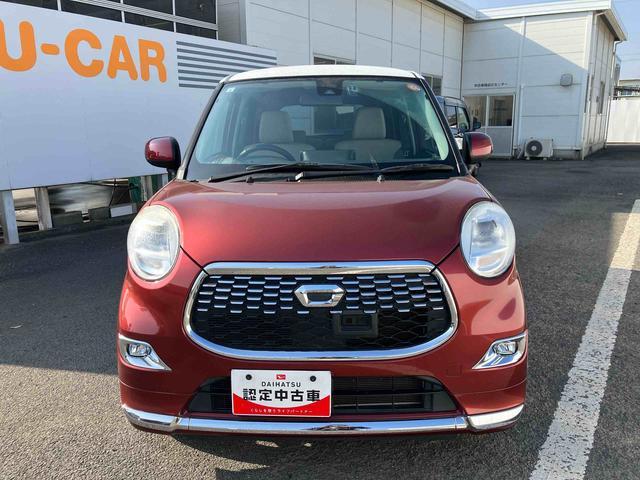 キャストスタイルＧ　ＳＡII走行距離無制限１２ヶ月保証付き　アイストップ　衝突軽減ブレーキサポート　運転席助手席エアバック　ＤＶＤ視聴　ＮＡＶＩ　ＢＴオーディオ　禁煙　ＡＵＴＯライト　ＵＳＢ　スマ−トキ−　アルミホイール付（大分県）の中古車