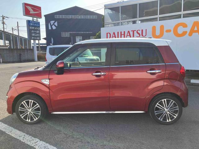 キャストスタイルＧ　ＳＡII走行距離無制限１２ヶ月保証付き　アイストップ　衝突軽減ブレーキサポート　運転席助手席エアバック　ＤＶＤ視聴　ＮＡＶＩ　ＢＴオーディオ　禁煙　ＡＵＴＯライト　ＵＳＢ　スマ−トキ−　アルミホイール付（大分県）の中古車