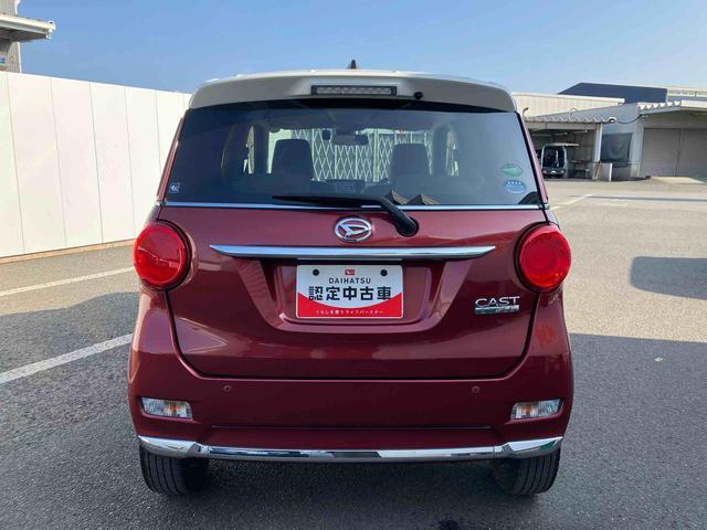 キャストスタイルＧ　ＳＡII走行距離無制限１２ヶ月保証付き　アイストップ　衝突軽減ブレーキサポート　運転席助手席エアバック　ＤＶＤ視聴　ＮＡＶＩ　ＢＴオーディオ　禁煙　ＡＵＴＯライト　ＵＳＢ　スマ−トキ−　アルミホイール付（大分県）の中古車