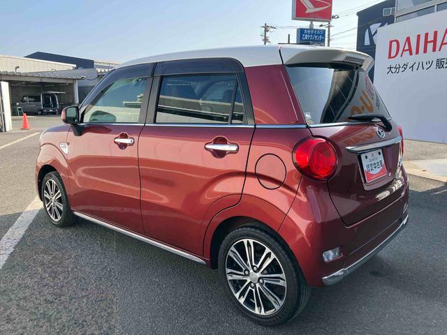 キャストスタイルＧ　ＳＡII走行距離無制限１２ヶ月保証付き　アイストップ　衝突軽減ブレーキサポート　運転席助手席エアバック　ＤＶＤ視聴　ＮＡＶＩ　ＢＴオーディオ　禁煙　ＡＵＴＯライト　ＵＳＢ　スマ−トキ−　アルミホイール付（大分県）の中古車