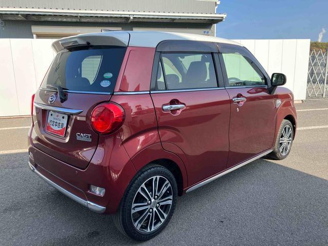 キャストスタイルＧ　ＳＡII走行距離無制限１２ヶ月保証付き　アイストップ　衝突軽減ブレーキサポート　運転席助手席エアバック　ＤＶＤ視聴　ＮＡＶＩ　ＢＴオーディオ　禁煙　ＡＵＴＯライト　ＵＳＢ　スマ−トキ−　アルミホイール付（大分県）の中古車