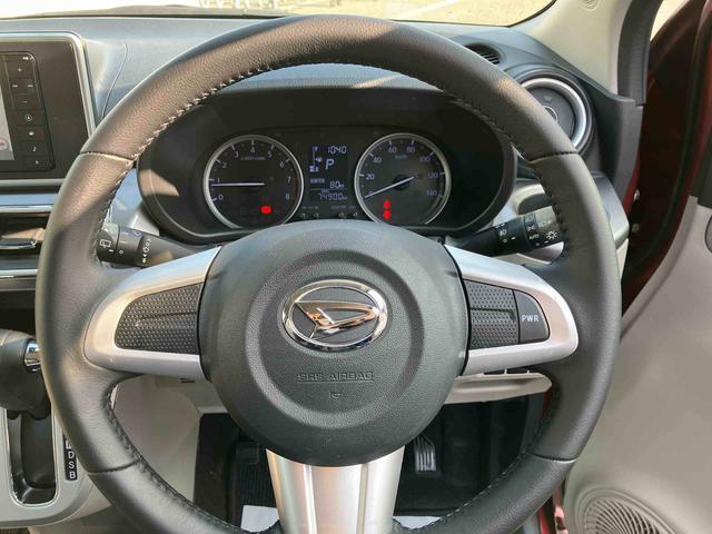 キャストスタイルＧ　ＳＡII走行距離無制限１２ヶ月保証付き　アイストップ　衝突軽減ブレーキサポート　運転席助手席エアバック　ＤＶＤ視聴　ＮＡＶＩ　ＢＴオーディオ　禁煙　ＡＵＴＯライト　ＵＳＢ　スマ−トキ−　アルミホイール付（大分県）の中古車