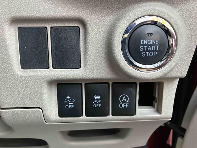 キャストスタイルＧ　ＳＡII走行距離無制限１２ヶ月保証付き　アイストップ　衝突軽減ブレーキサポート　運転席助手席エアバック　ＤＶＤ視聴　ＮＡＶＩ　ＢＴオーディオ　禁煙　ＡＵＴＯライト　ＵＳＢ　スマ−トキ−　アルミホイール付（大分県）の中古車